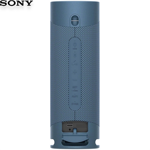 Loa SONY SRS-XB23 4